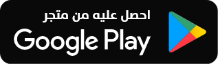 Google Play